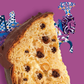 Panettone aux poires et au chocolat | Di Stefano