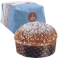 Panettone Pandorato | Fiasconaro